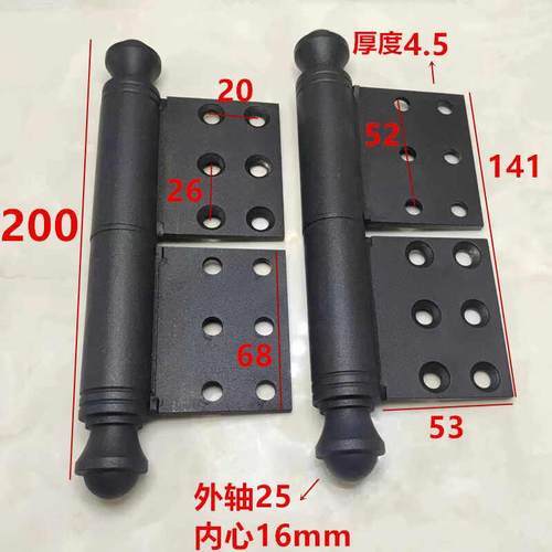 庭院门合页2号 皇冠头不锈钢合页 防盗门铰链 罗伯斯金合页