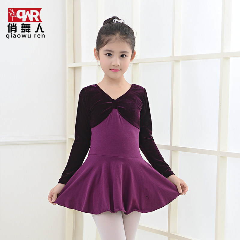 儿童舞蹈服女童练功服纯棉长袖中国舞跳舞服装考级服连体裙秋冬季,童装/婴儿装/亲子装,儿童演出服,淘宝优惠券,粉丝福利购,淘宝优惠卷