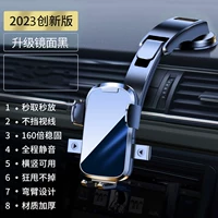 Версия удовольствия [Всаждающая чашка с водопадом] супер -стабильная