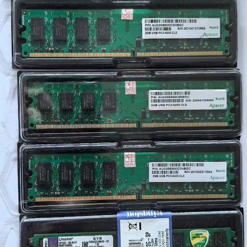 【议价】宇瞻Apacer DDR2 2GB内存条，台式机用，绿色PC