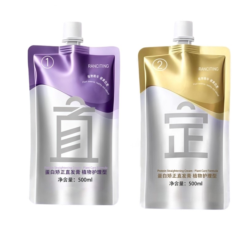 正品直发膏免拉免夹家用头发拉直烫发水