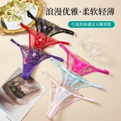 ins风绝美三丁内裤 一根绳子丁字裤 极小超小细线女生内裤 大码 T裤