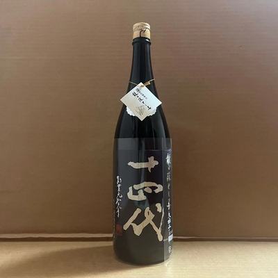 【鲜货】日本清酒 十四代龙之落子 大极上诸白 生诘 瓶装1800ml