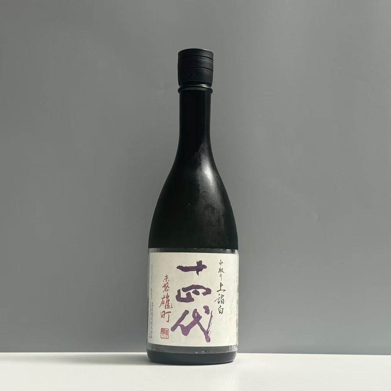 【2026.04】日本清酒 十四代赤磐雄町上诸白纯米大吟酿瓶装720ml