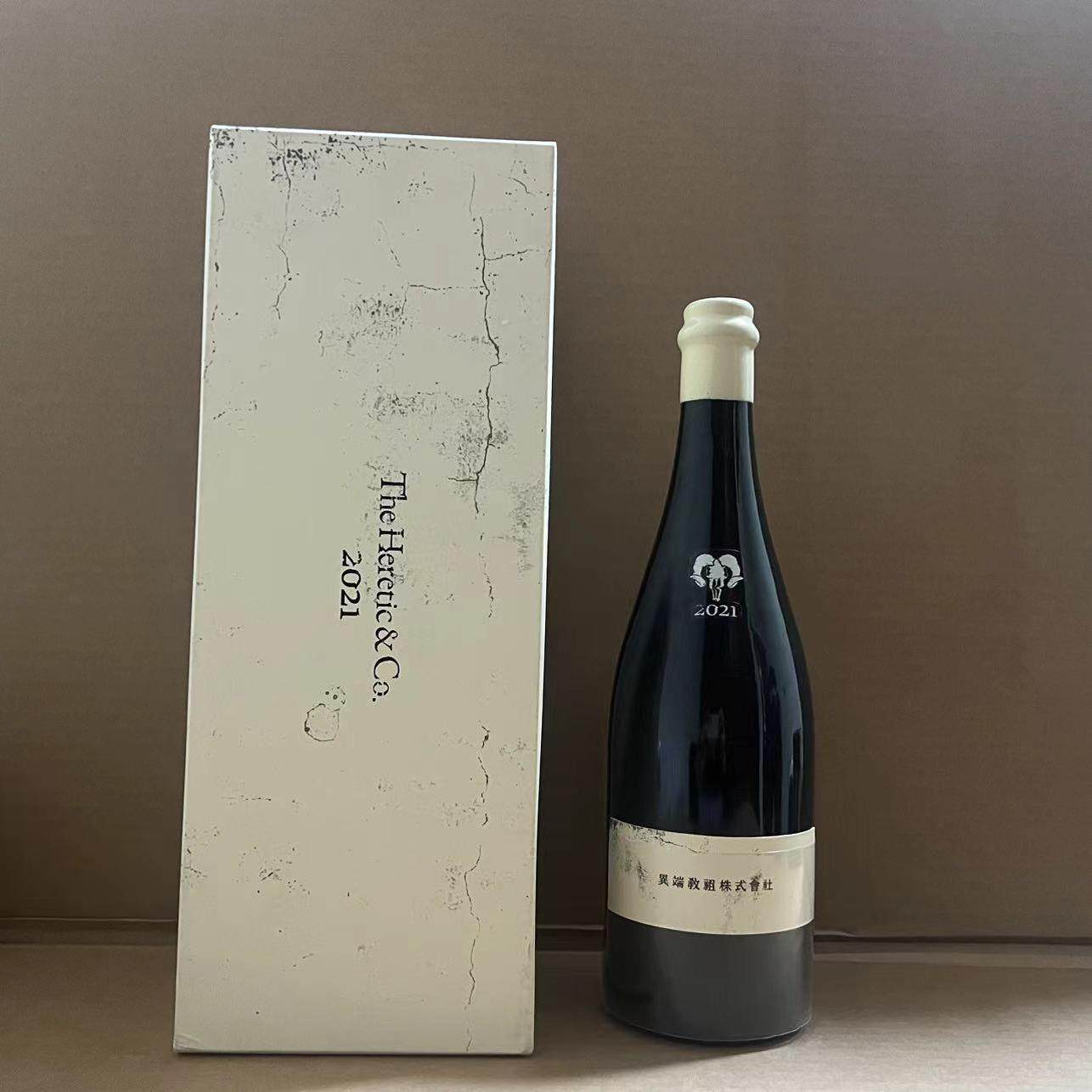 日本清酒 新政清酒 新政异端教祖株式会社2021 盒装750ml