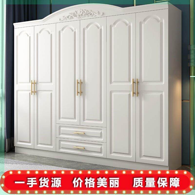欧式衣柜简约现代出租房板式衣柜家用卧室家具组合柜子储物大衣橱