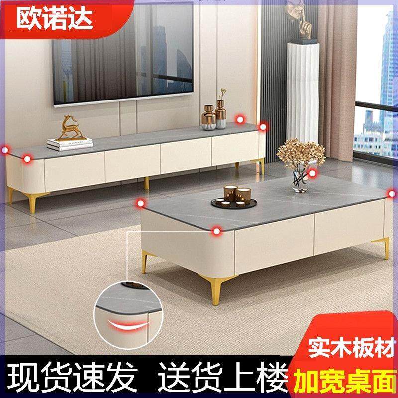 防爆钢化玻璃电视柜家用客厅小户型长方形地柜意式茶几组合套装