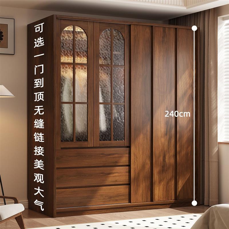 实木橡木推拉移门衣柜卧室家用中古风小户型衣橱柜复古储物柜