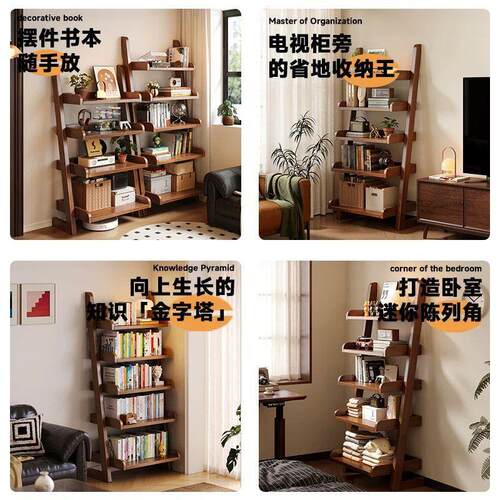 入户玄关实木鞋架置物架落地多层中古胡桃色陈列展示架阶梯式书架