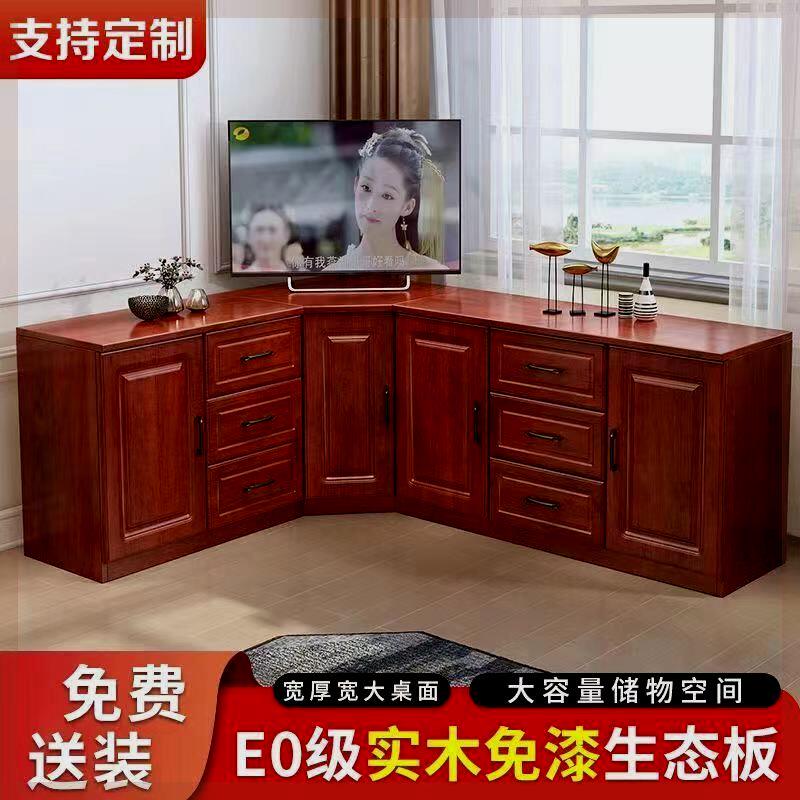 全实木客厅墙角柜转角电视柜家用储物柜新款直角转角柜