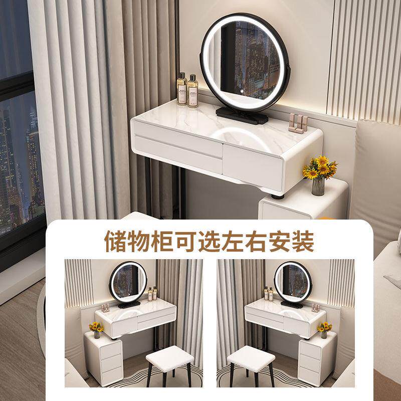 梳妆台小户型实木法式奶油风卧室现代简约岩板化妆桌玻璃化妆台柜