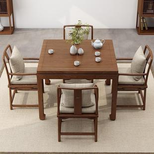 新中式 棋牌四方茶桌正方形茶館餐桌 方桌餐桌椅組合八仙桌實木老式