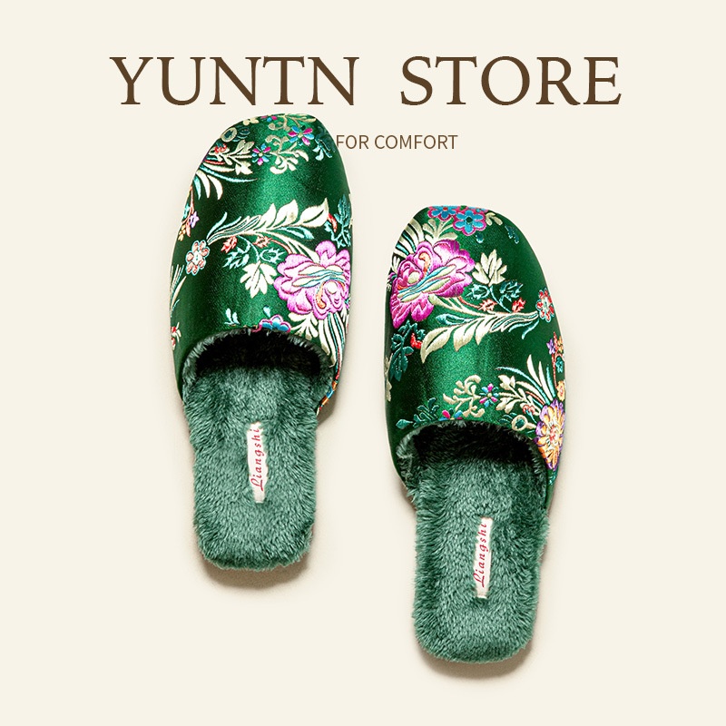 冬天新中式感刺绣缎面棉拖鞋女室内防滑厚底加绒保暖牛筋底男