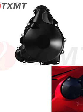 适用Triumph Daytona 675 2006-2012 发动机边盖磁电机盖发电机盖