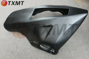 适用川崎Z900 17-19年改装下导流罩 摩托车外壳 排气罩护板下肚兜