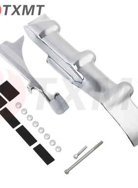 适用于哈雷软尾 FLST FXST 2007-2017 车身镀铬链条箱装饰