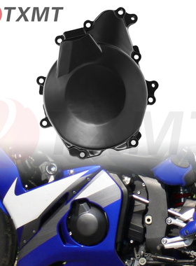 适用雅马哈 YZF-R6 03-05 YZFR6S 2006-2010 发动机边盖磁电机盖