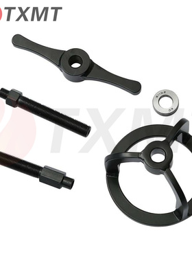 适用1200cc 91-01&Buell 95-01拆卸专用离合器离合片工具拆卸器件