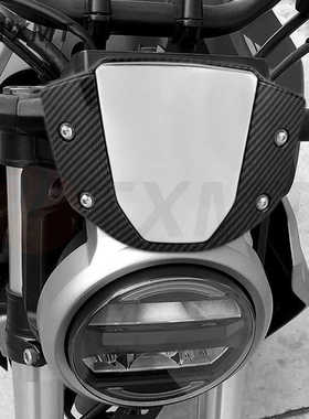 适用本田CB150R CB250R CB300R改装挡风玻璃 导流罩 前风挡风镜