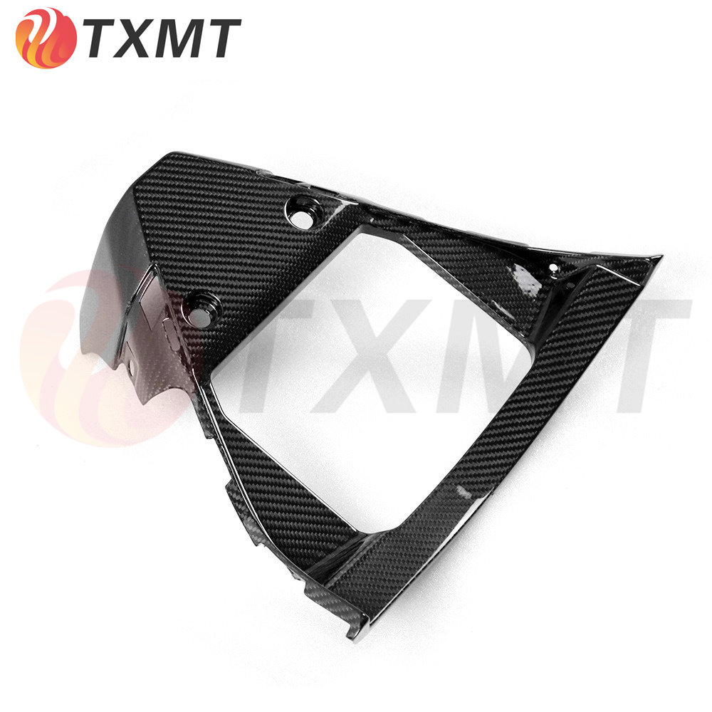 适用yamaha雅马哈R1 R1M 摩托车改装碳纤维前扰流油冷防护罩15-20