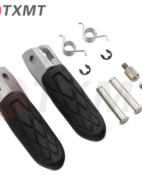 适用于铃木 隼鸟GSX1300R 2022-2023 驾驶员脚踏小脚踏