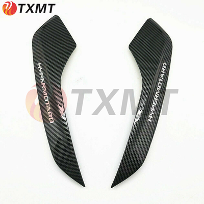 杜卡迪 Hypermotard 骇道821 骇客939 后尾侧板车尾壳盖板后包围