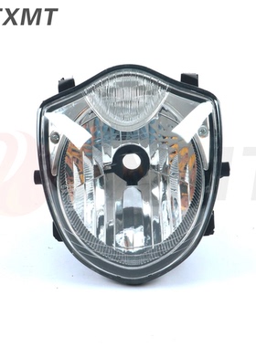 适用铃木 BANDIT匪王GSF1250 10-16年前大灯总成前车头灯前脸照明