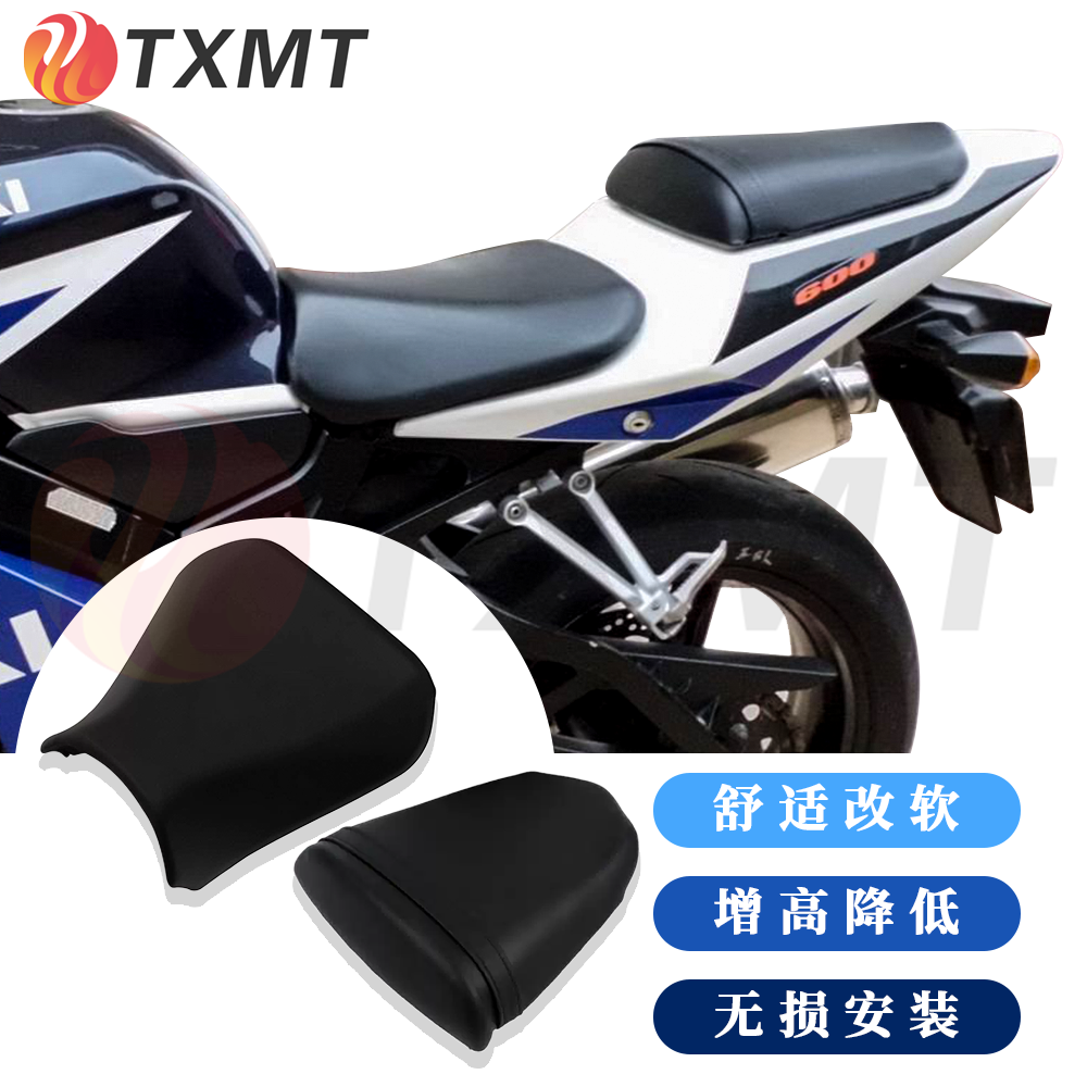 GSXR600750K4/K5前后坐垫前座