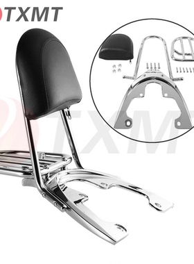 适用于哈雷 VRSCAW VRSCDX VRSCX 2007-2011 靠背架货架