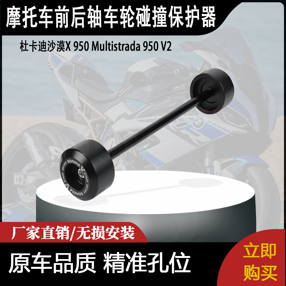 适用本田CRF150RCRF450RCRF150250450R的数控枢轴制动离合器杆