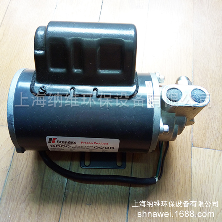 PROCON CMP-7500高压清洗水泵 稳压泵 水泵厂