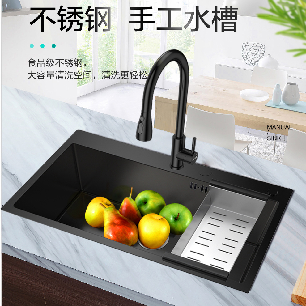 micoe四季沐歌厨房水槽304不锈钢洗碗洗菜池洗菜盆洗碗盆单槽龙头