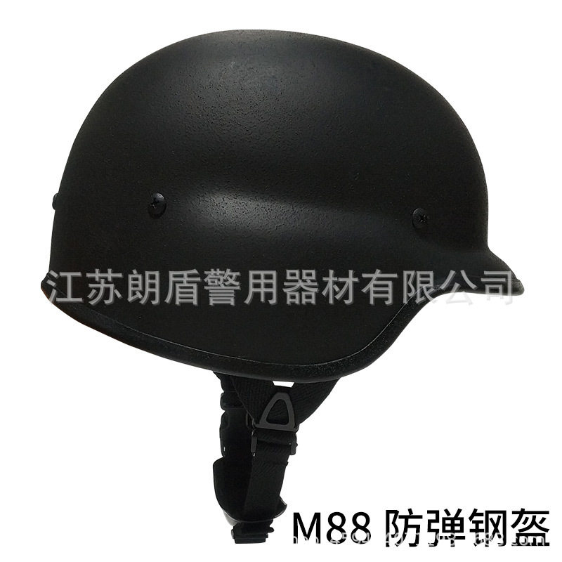 防弹钢盔 防弹头盔 ga2级防弹标准 m88防弹头盔 有检测报告