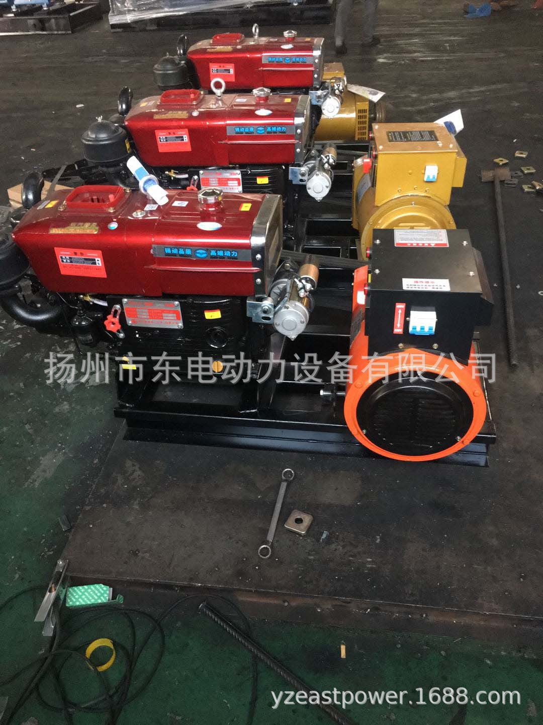 工地用8kw 10kw 12kw 15kw 20kw 24kw常柴 锡动单缸柴油发电机组
