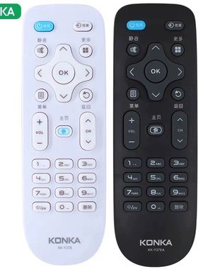 原装康佳电视机遥控器KK-Y378 T49U LED32S1 LES40S1 LE43S1
