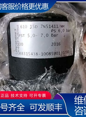 议价Gemu盖米隔膜阀 610 15D78 5 1411 610 可维修