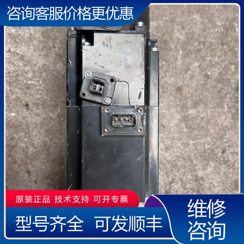 议价伺服电机 HG-KN43BJ-S100 400W 可维修