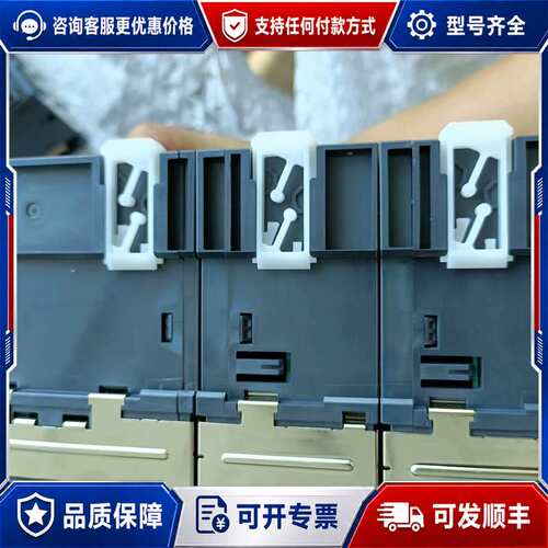 议价PLC L02CPU-CM，LD75P4-CM，L D/可维修