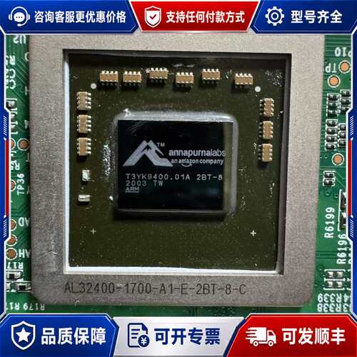 议价AL32400-1700-A1-E-2BT-8-C带板只可维修