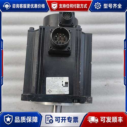 议价电机130-4G11.5/15-35PND1可维修