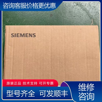 议价SINAMICS 6SL3040-1LA01-0AA0 可维修