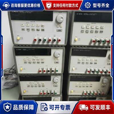 议价安捷伦/是德科技E3631A电源E3634A/E3632A/可维修