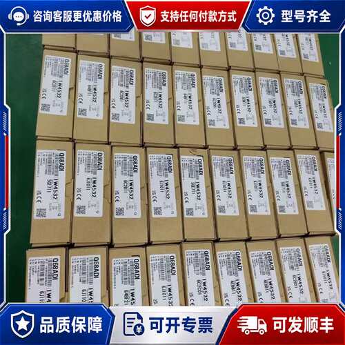 议价PLC FX3G-60MT/ES-A 40MR-ES可维修