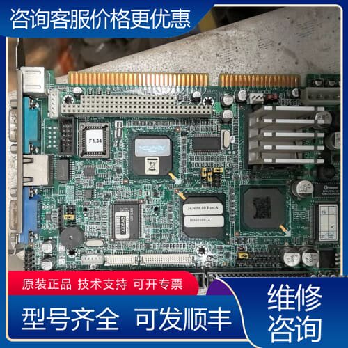 议价罗宾康高压变频CPU主控板，型号363658.00 R 可维修