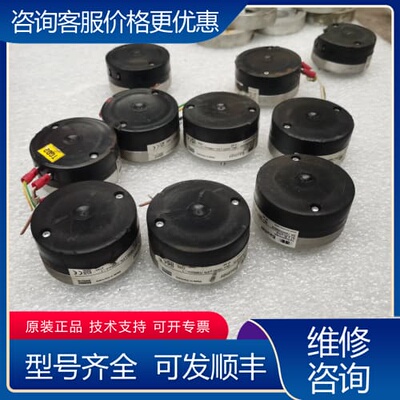 议价德国Baumer编码器GT 5.05 L/410有一个壳 可维修