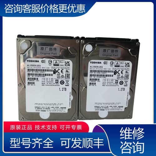 议价AL15SEB12EQ 可维修