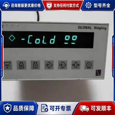 议价通电GLOBAL Weighing 【 PR1612可维修