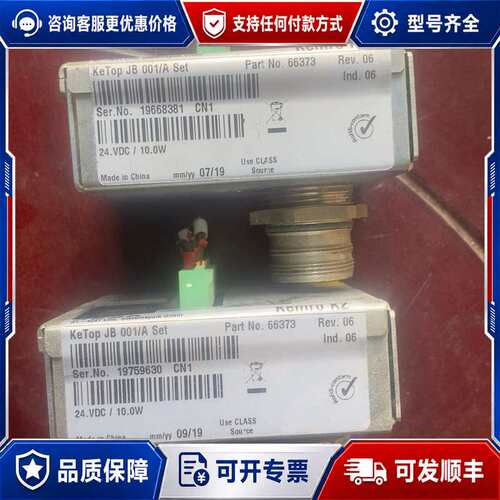 议价KEBA科霸 模块 接线盒 KETOP JB001/A SE可维修
