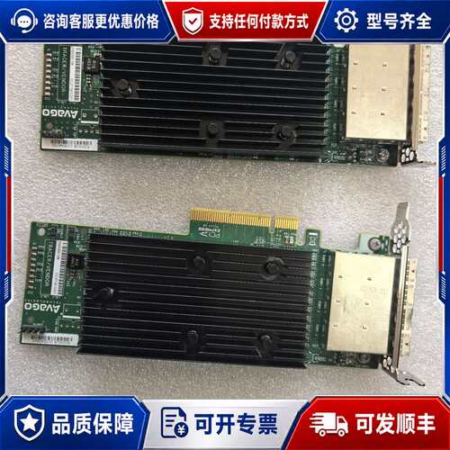 议价LSI 9305-16E SFF8644 16端口 12Gb可维修