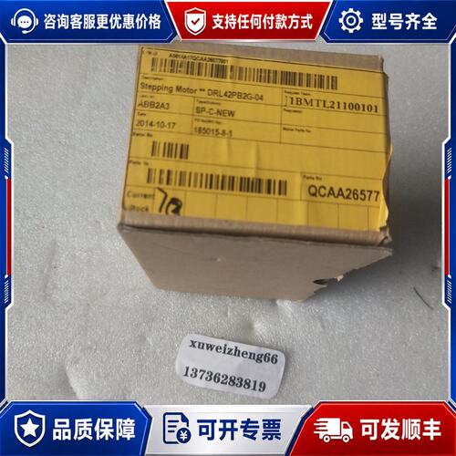 议价ORIENTAL MOTOR东方DRL42PB2G-04 1可维修